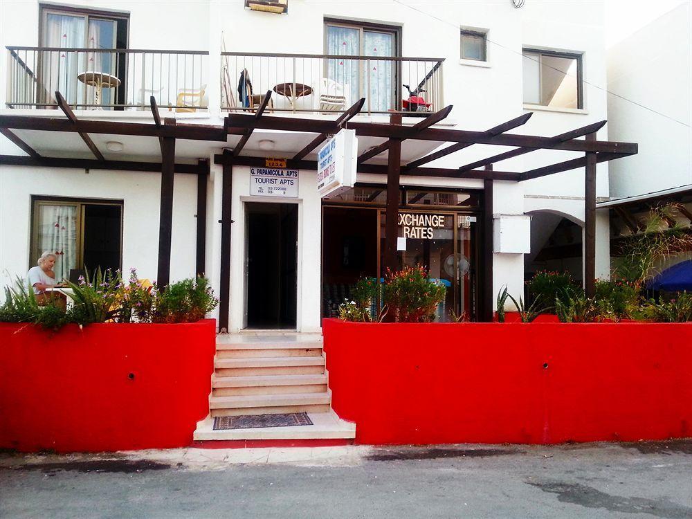 Milounapa Ayia Napa Exterior photo