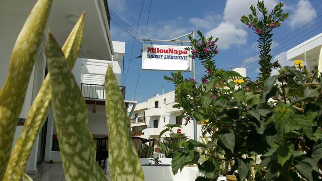 Milounapa Ayia Napa Exterior photo